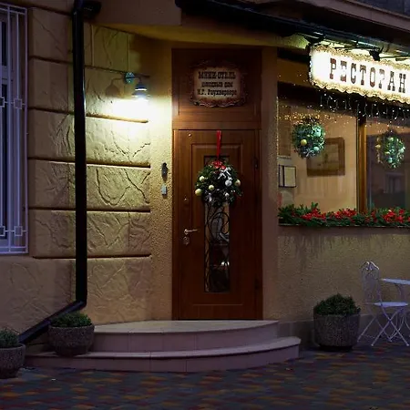 Garden Boutique 3* Oděsa